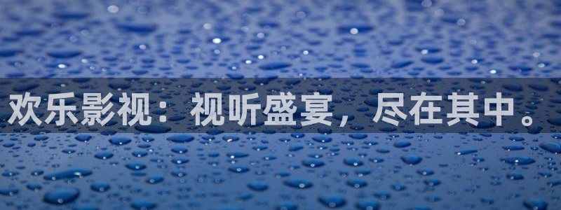 飘雪影视在线观看高清电影手机版