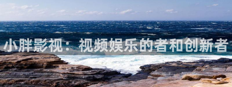 飘雪影院手机免费观看免费下载