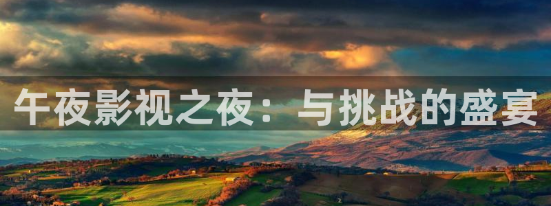 飘雪电影电视剧网影院