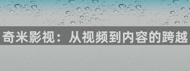 神马电影飘雪影院