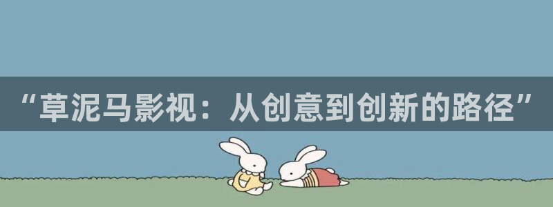 飘雪影院在线观看视频