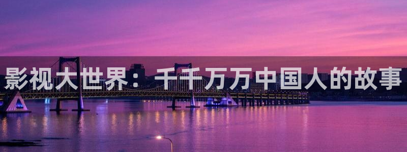 飘雪影院免费观看高清版